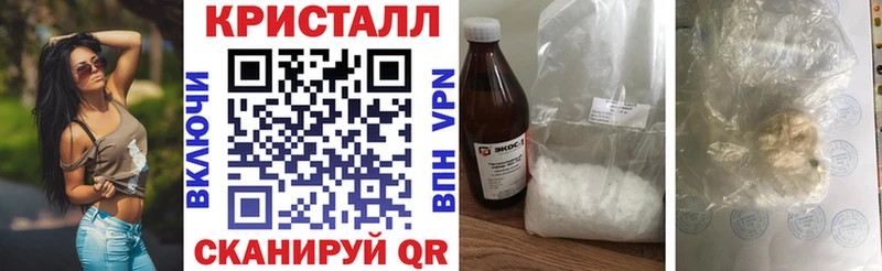 Амфетамин 98%  маркетплейс Telegram  Кировград  закладка 