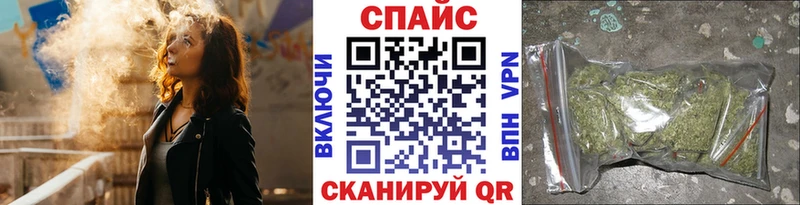 Бутират Butirat  закладки  Кировград 
