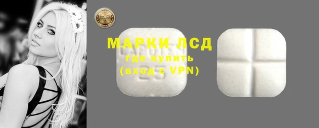 наркотики Абаза