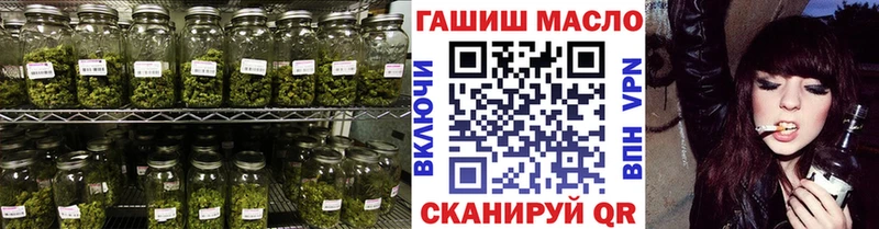 кракен зеркало  Кировград  ТГК вейп с тгк 
